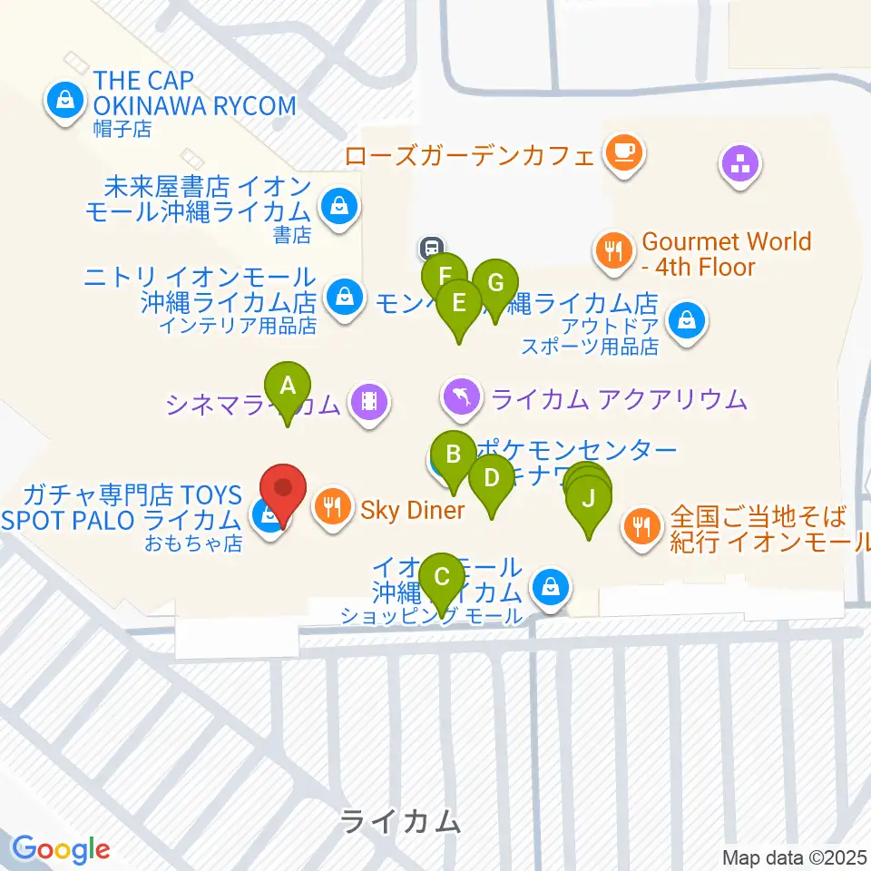 シネマライカム周辺のファミレス・ファーストフード一覧地図