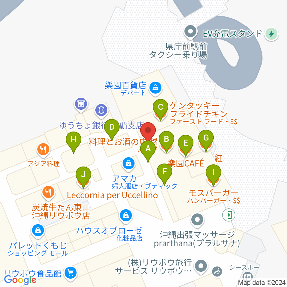 シネマパレット 周辺のファミレス・ファーストフード一覧地図