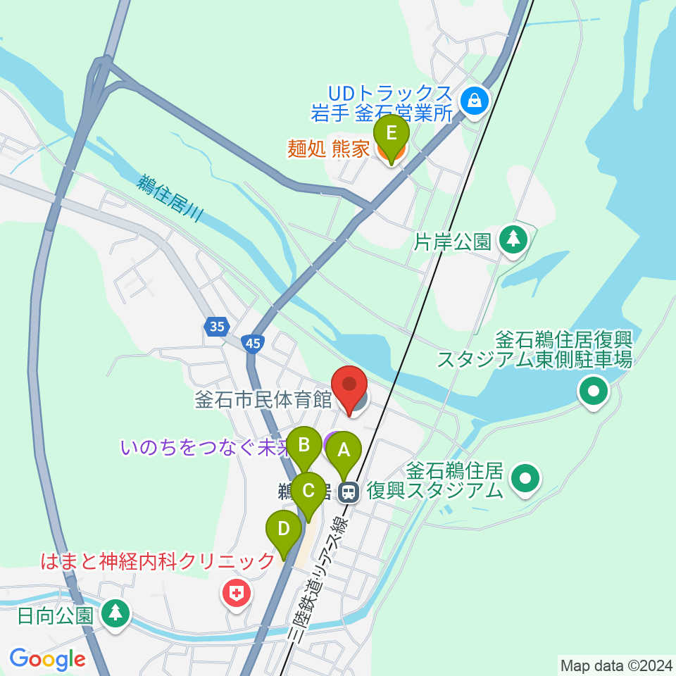 釜石市民体育館周辺のファミレス・ファーストフード一覧地図