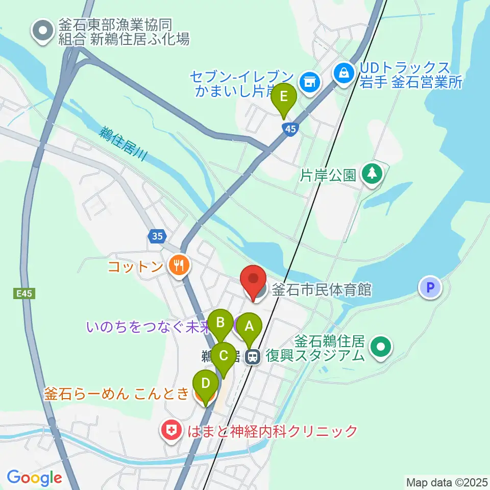 釜石市民体育館周辺のファミレス・ファーストフード一覧地図