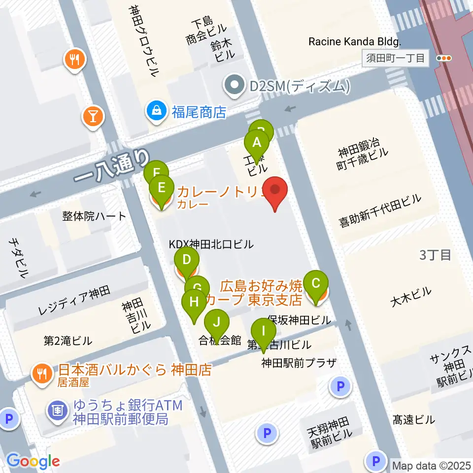 バンブルビースタジオ周辺のファミレス・ファーストフード一覧地図