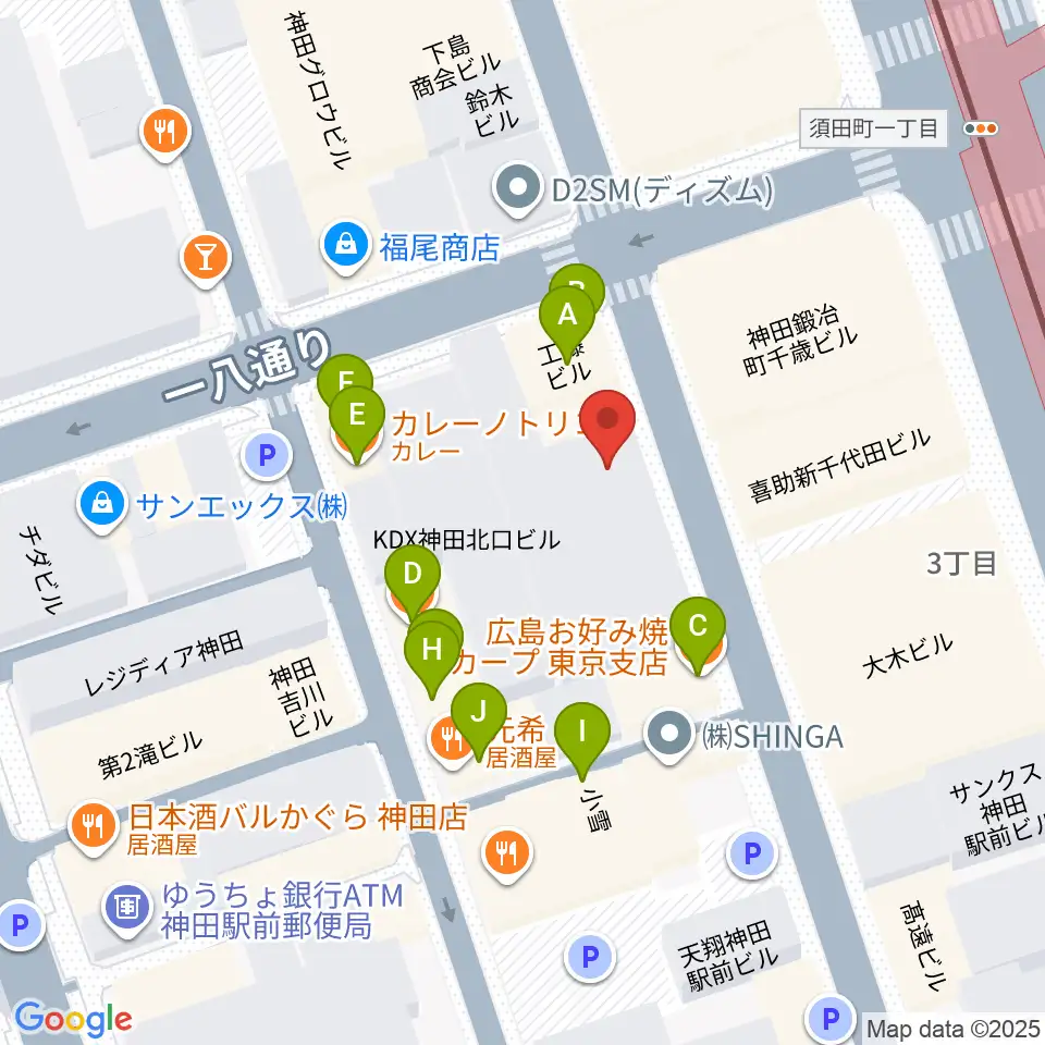 バンブルビースタジオ周辺のファミレス・ファーストフード一覧地図