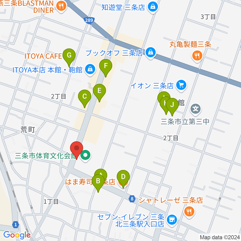 三条市体育文化会館周辺のファミレス・ファーストフード一覧地図