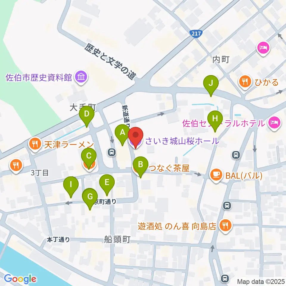 さいき城山桜ホール周辺のファミレス・ファーストフード一覧地図