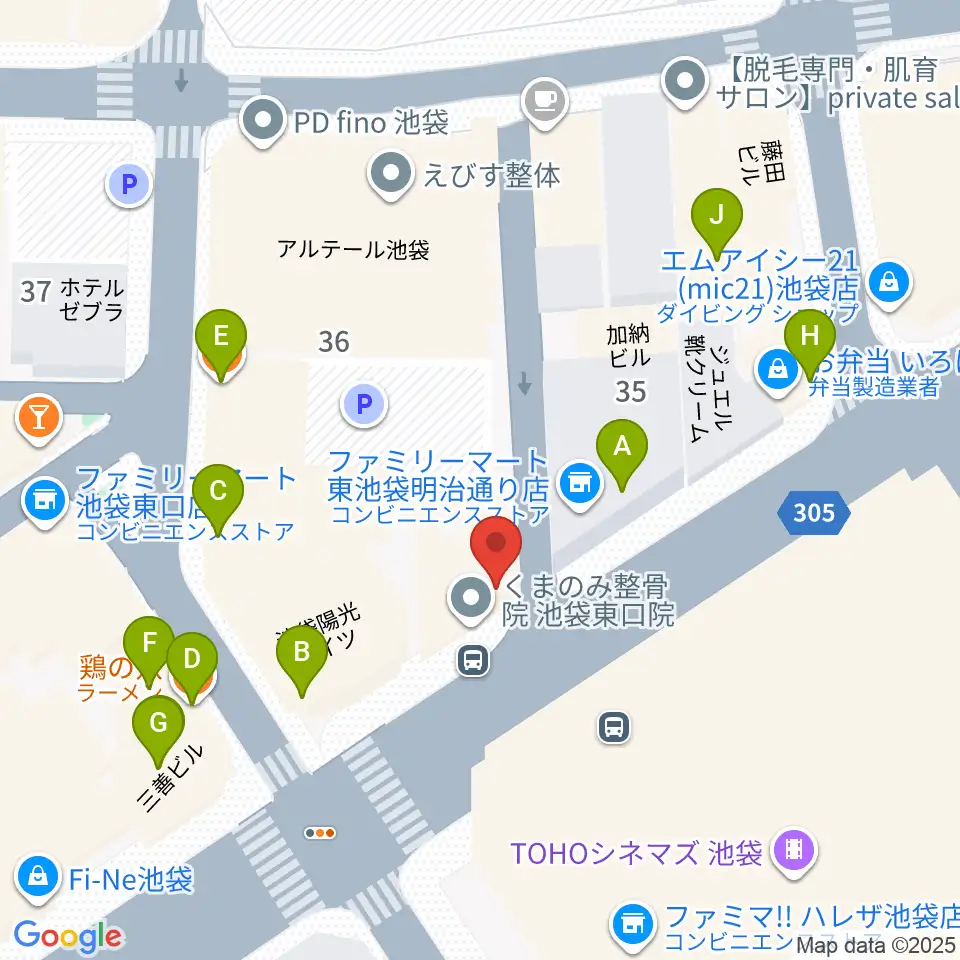 イケベ楽器店GET STOMP周辺のファミレス・ファーストフード一覧地図