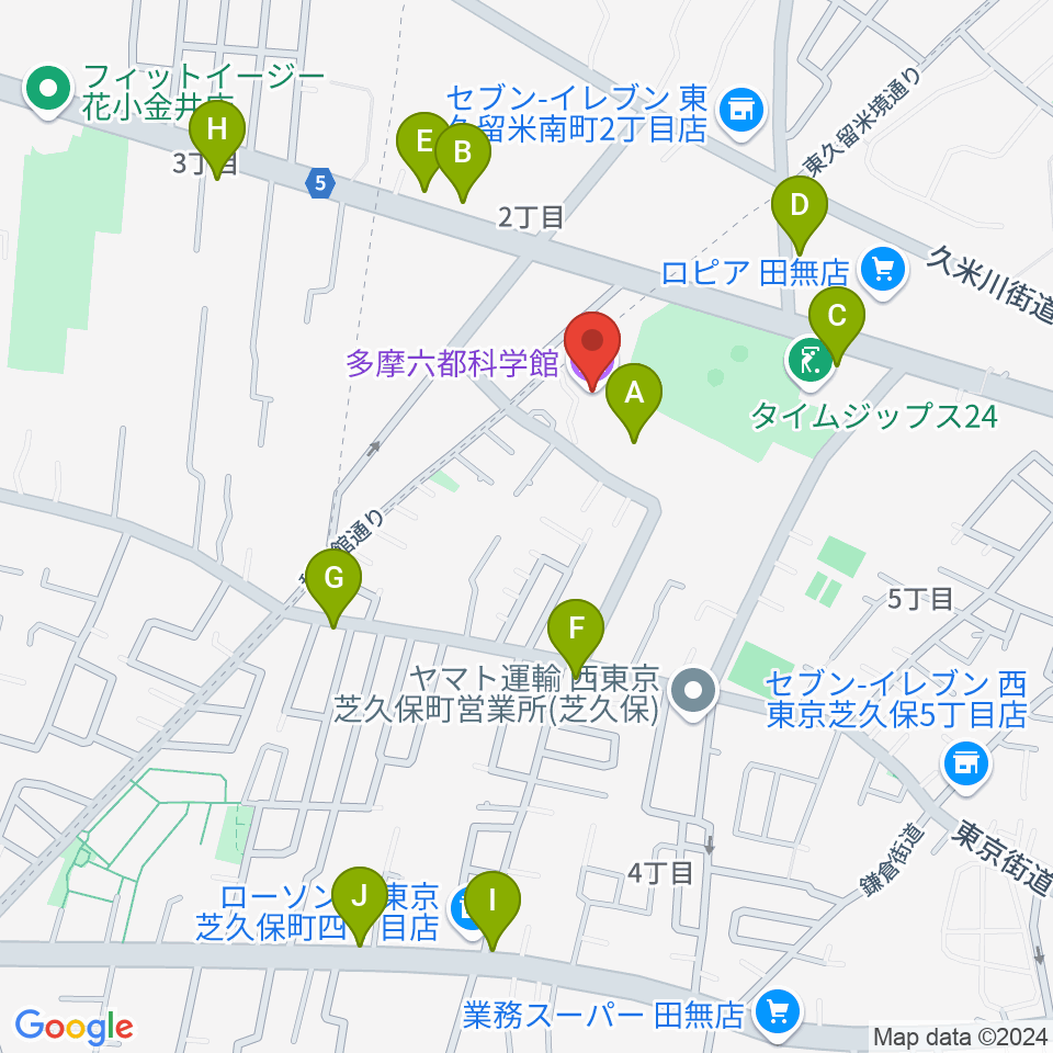 多摩六都科学館周辺のファミレス・ファーストフード一覧地図