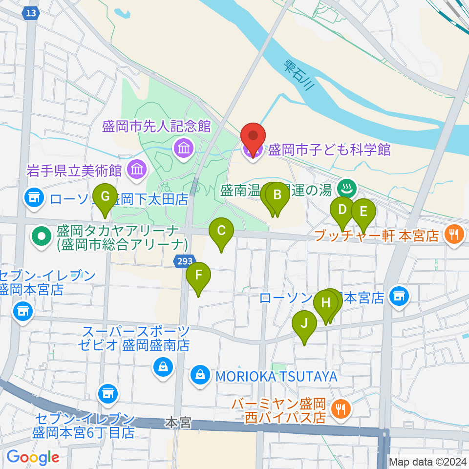 盛岡市子ども科学館周辺のファミレス・ファーストフード一覧地図