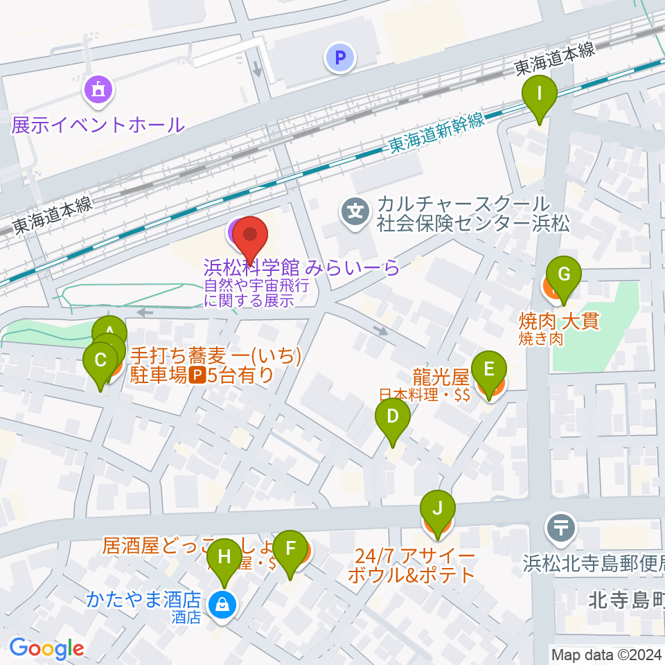 浜松科学館周辺のファミレス・ファーストフード一覧地図