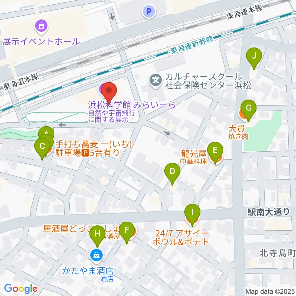 浜松科学館周辺のファミレス・ファーストフード一覧地図