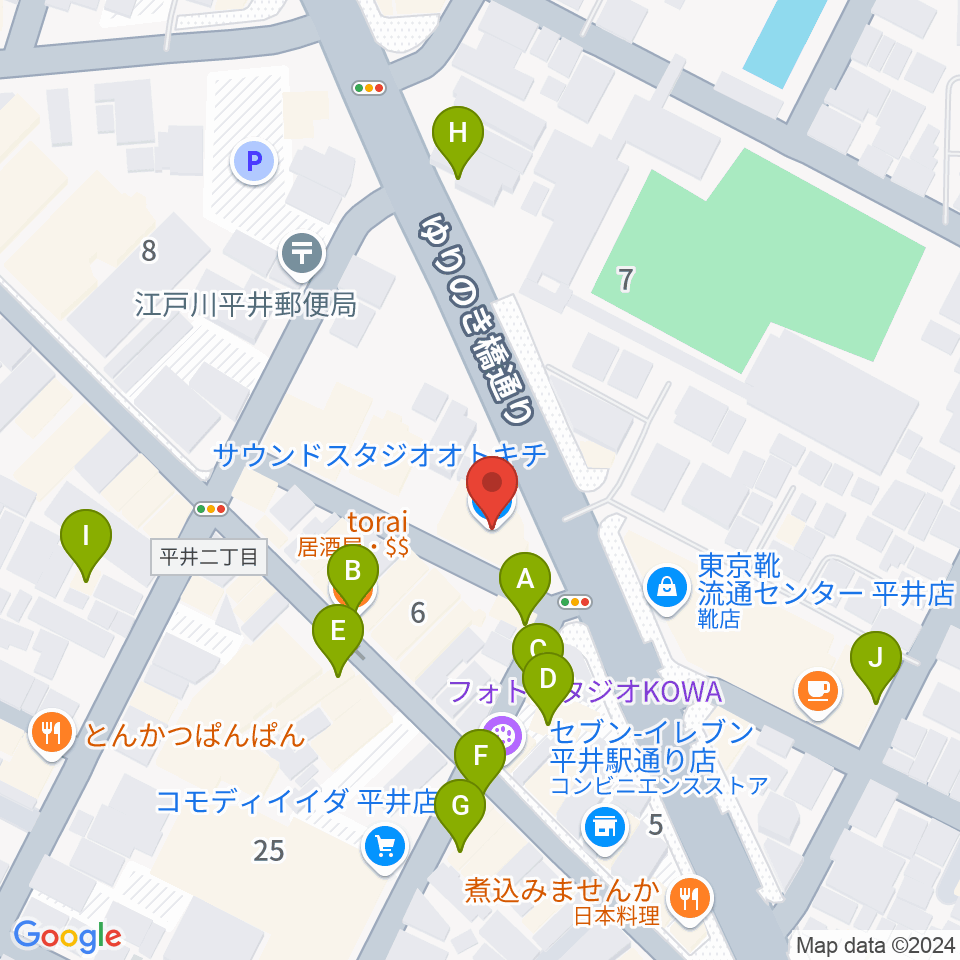 スタジオ・オトキチ周辺のファミレス・ファーストフード一覧地図