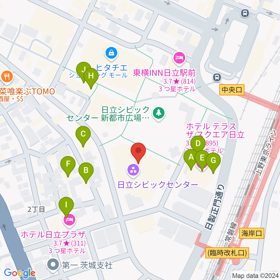 日立シビックセンター天球劇場周辺のファミレス・ファーストフード一覧地図