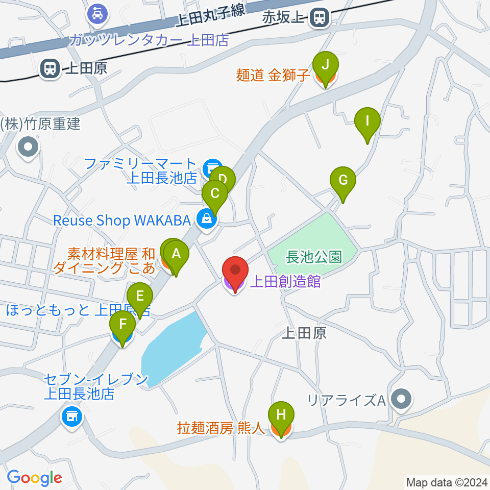 上田創造館周辺のファミレス・ファーストフード一覧地図