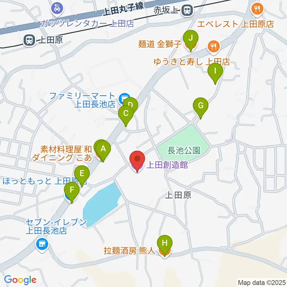 上田創造館周辺のファミレス・ファーストフード一覧地図