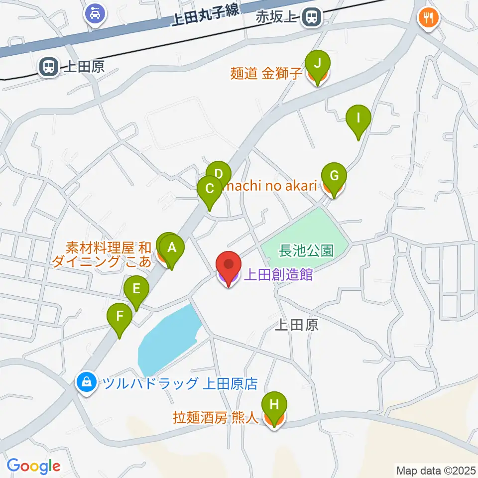 上田創造館周辺のファミレス・ファーストフード一覧地図