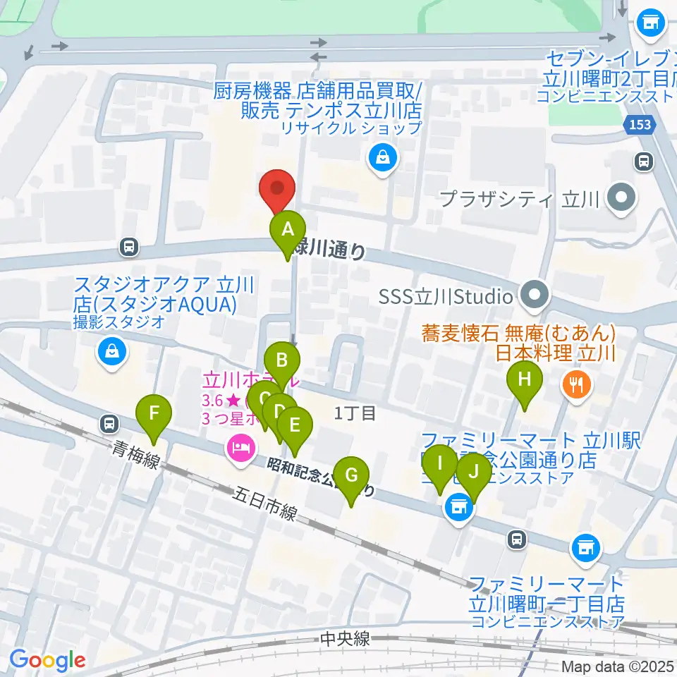 立川けやき座周辺のファミレス・ファーストフード一覧地図