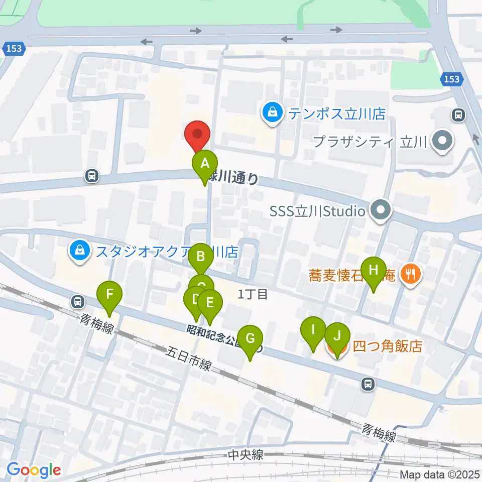 立川けやき座周辺のファミレス・ファーストフード一覧地図