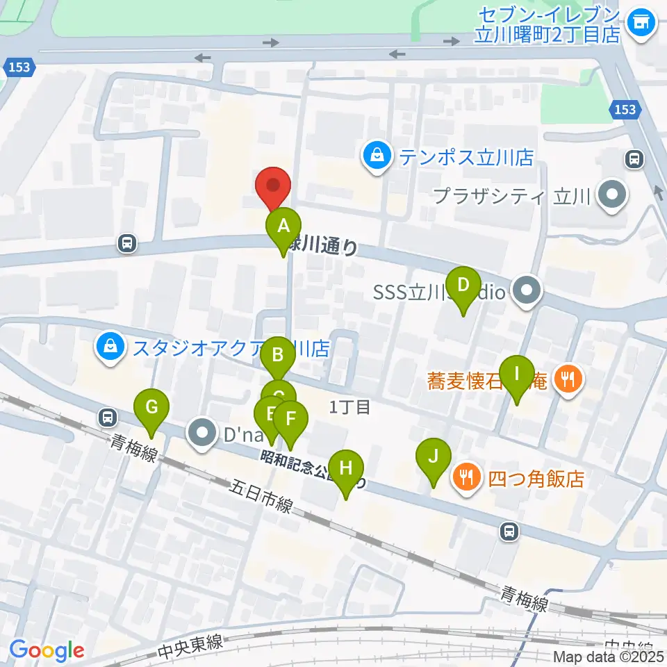 立川けやき座周辺のファミレス・ファーストフード一覧地図