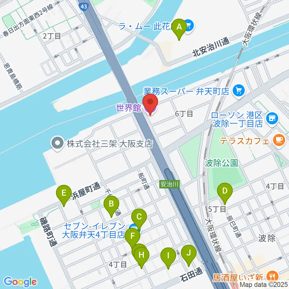 大阪弁天町 世界館周辺のファミレス・ファーストフード一覧地図