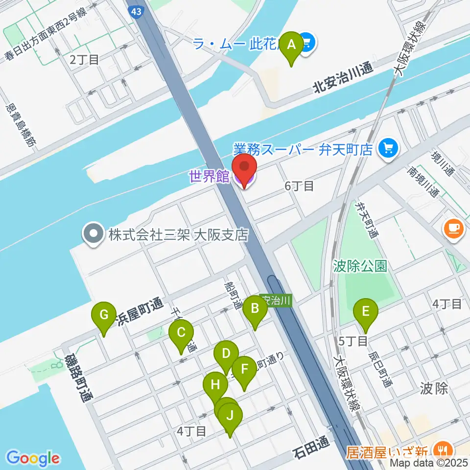 大阪弁天町 世界館周辺のファミレス・ファーストフード一覧地図