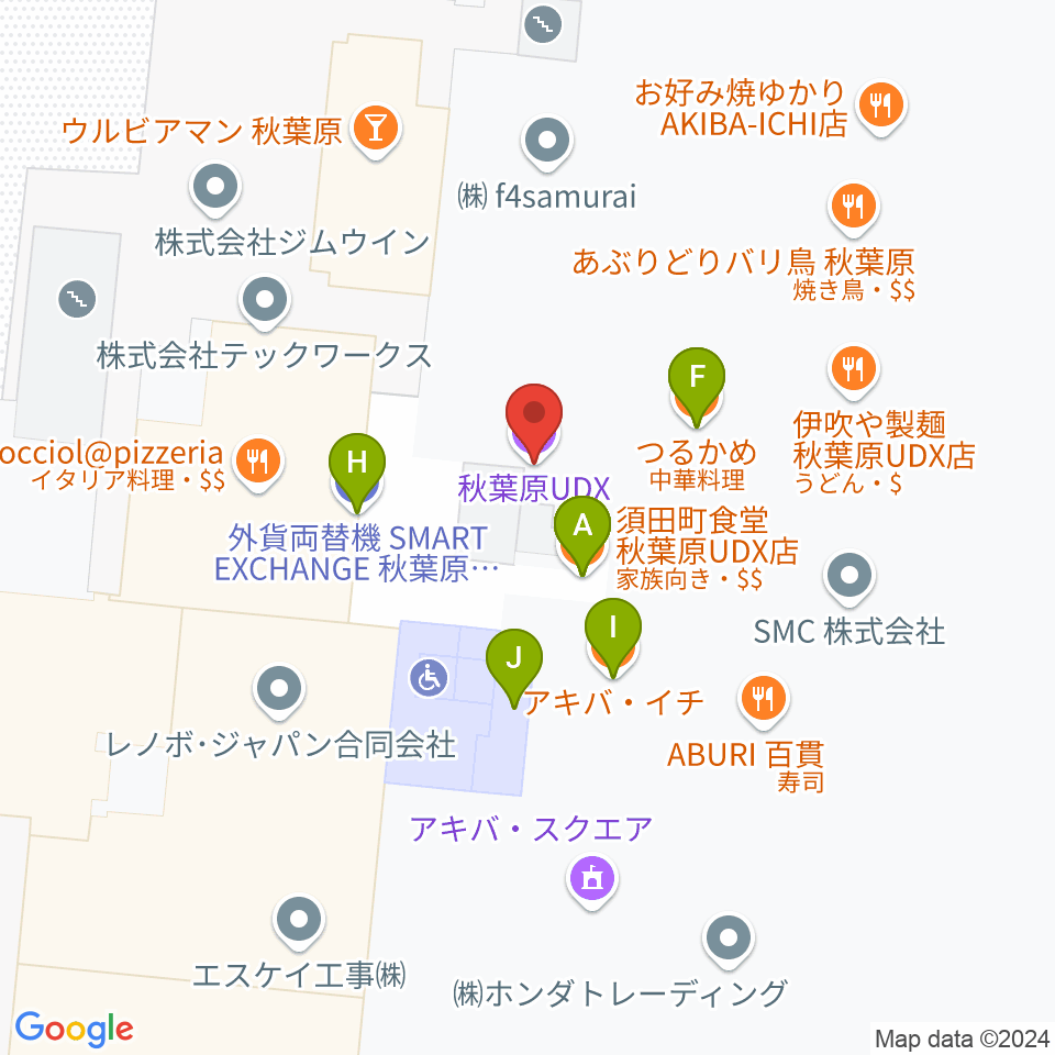 秋葉原UDXシアター周辺のファミレス・ファーストフード一覧地図