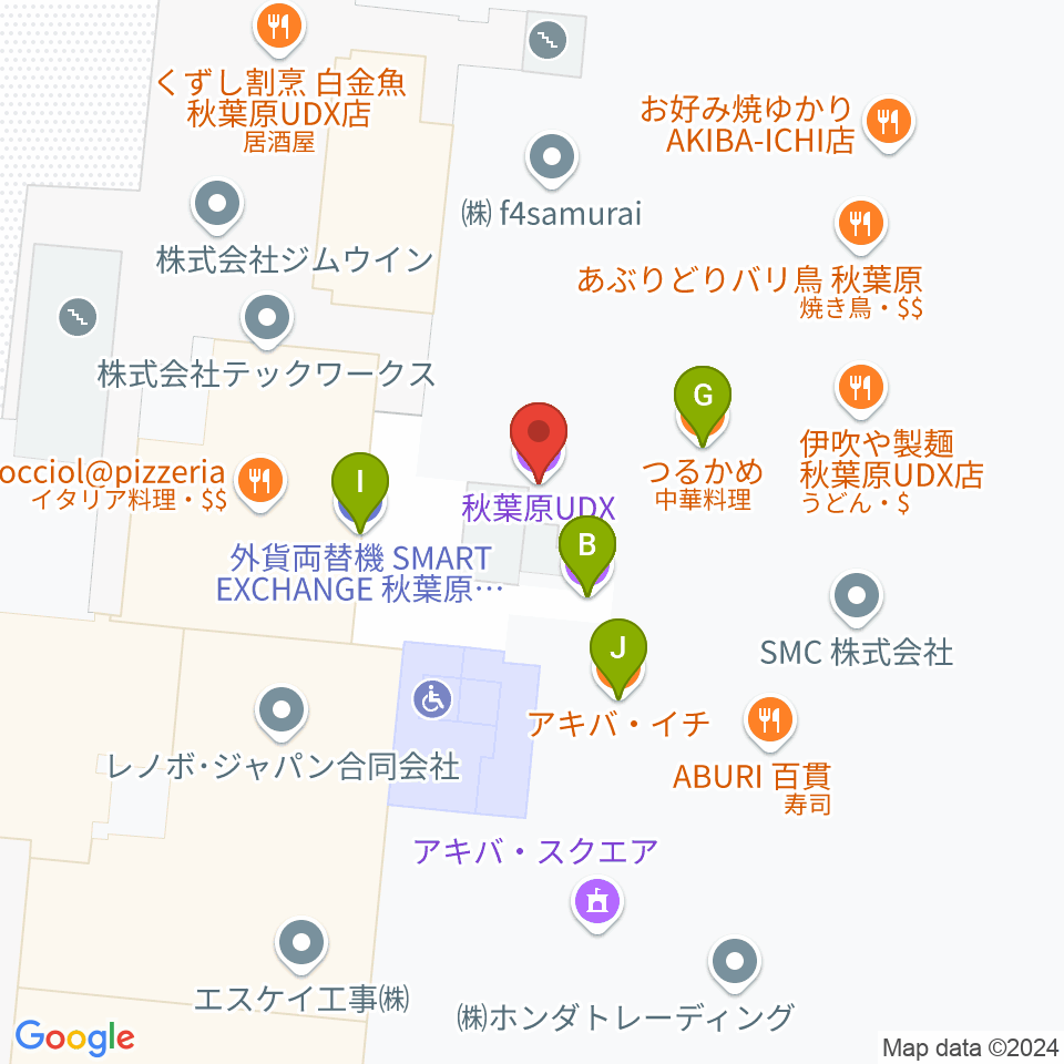 秋葉原UDXシアター周辺のファミレス・ファーストフード一覧地図