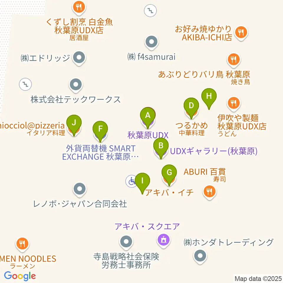 秋葉原UDXシアター周辺のファミレス・ファーストフード一覧地図