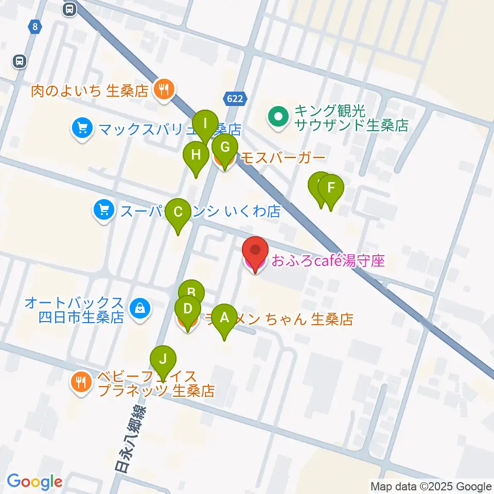 おふろcafé 湯守座周辺のファミレス・ファーストフード一覧地図
