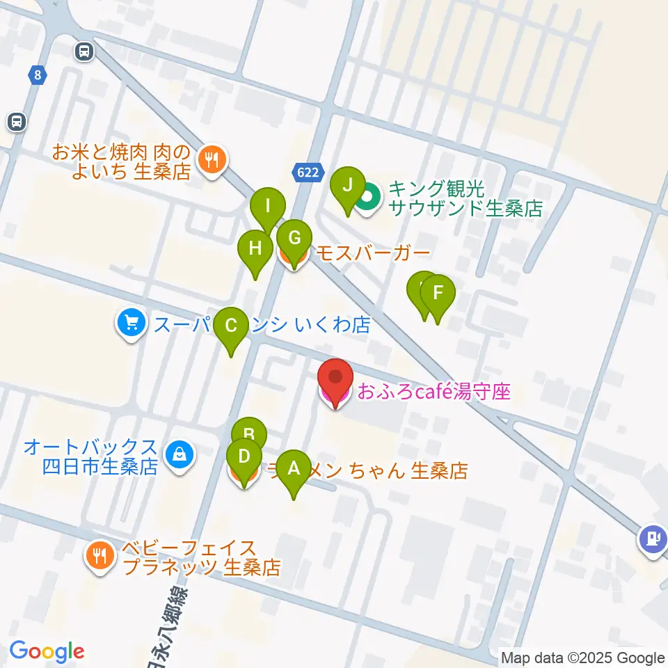 おふろcafé 湯守座周辺のファミレス・ファーストフード一覧地図