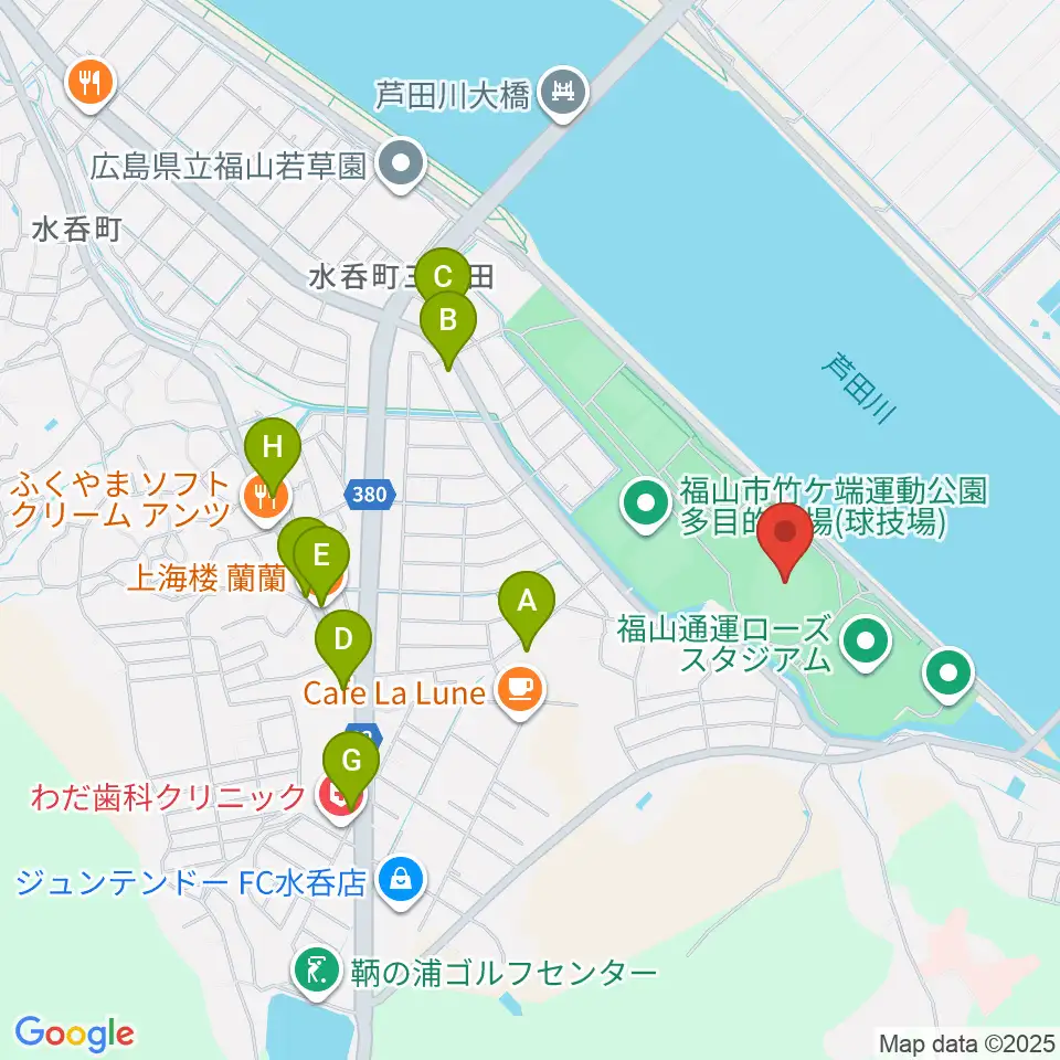 エブリイ福山市民球場周辺のファミレス・ファーストフード一覧地図