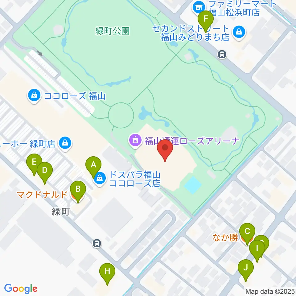福山通運ローズアリーナ周辺のファミレス・ファーストフード一覧地図