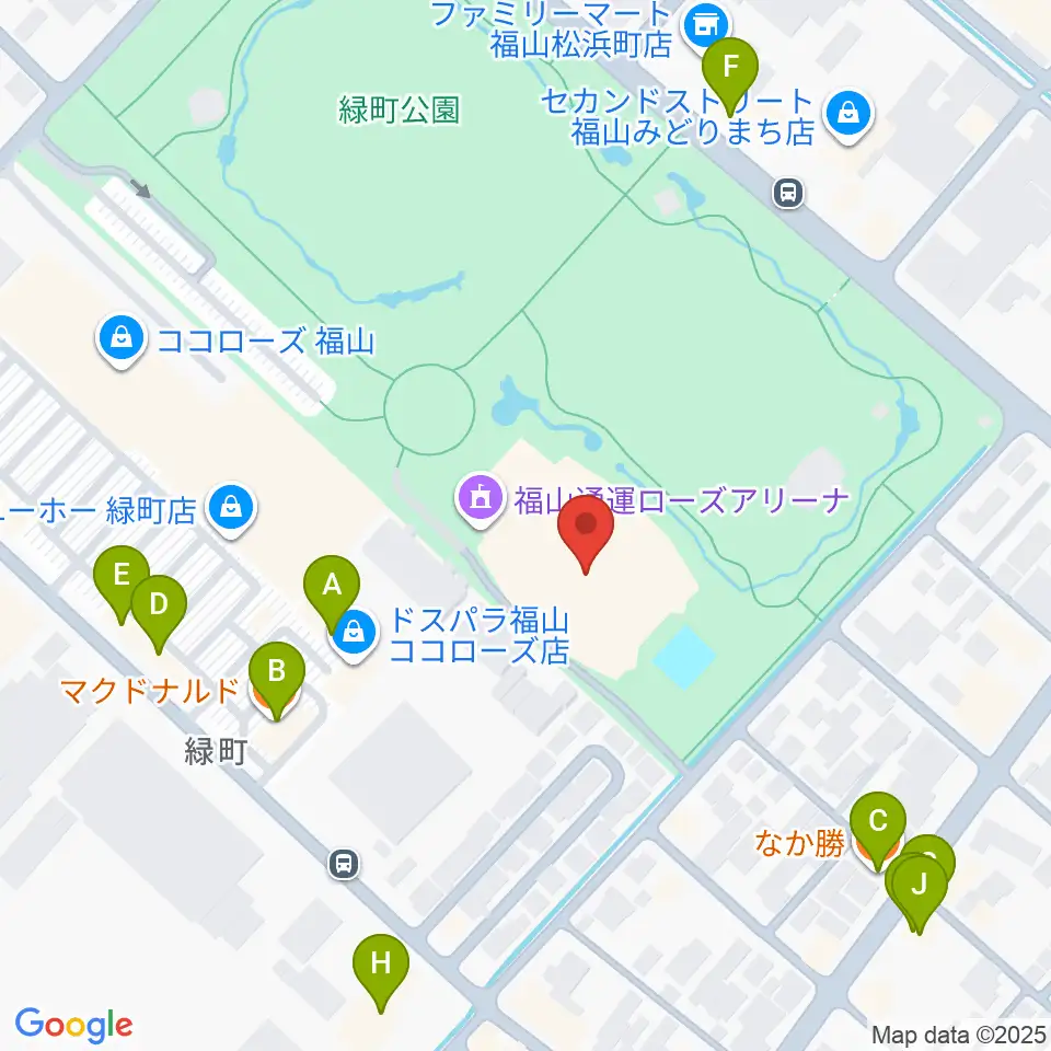 福山通運ローズアリーナ周辺のファミレス・ファーストフード一覧地図