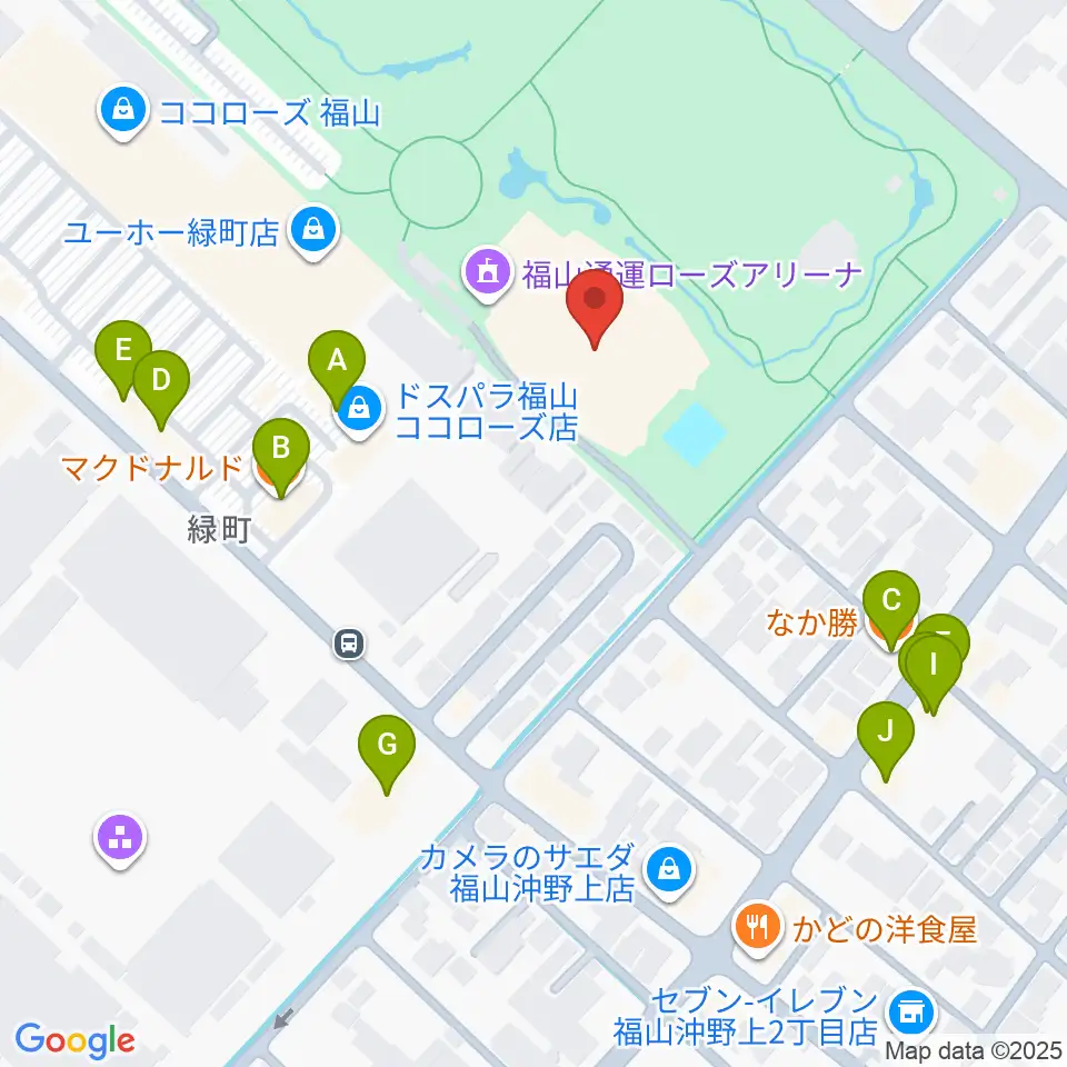 福山通運ローズアリーナ周辺のファミレス・ファーストフード一覧地図