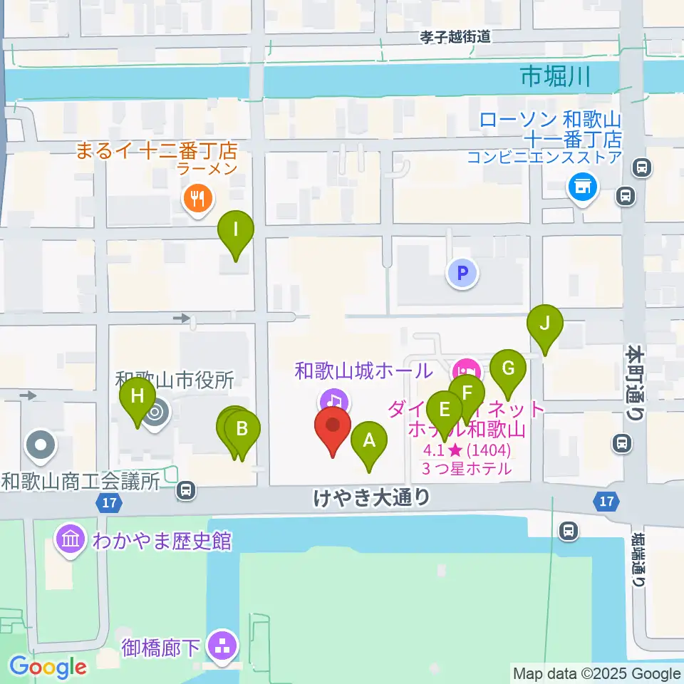 和歌山城ホール周辺のファミレス・ファーストフード一覧地図