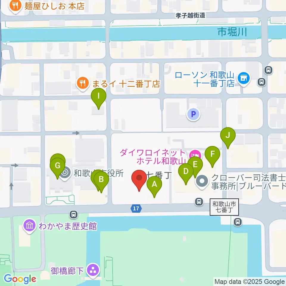 和歌山城ホール周辺のファミレス・ファーストフード一覧地図