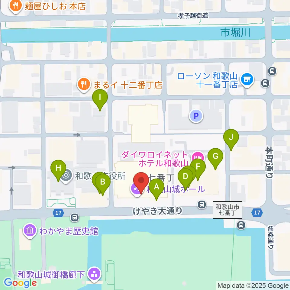 和歌山城ホール周辺のファミレス・ファーストフード一覧地図