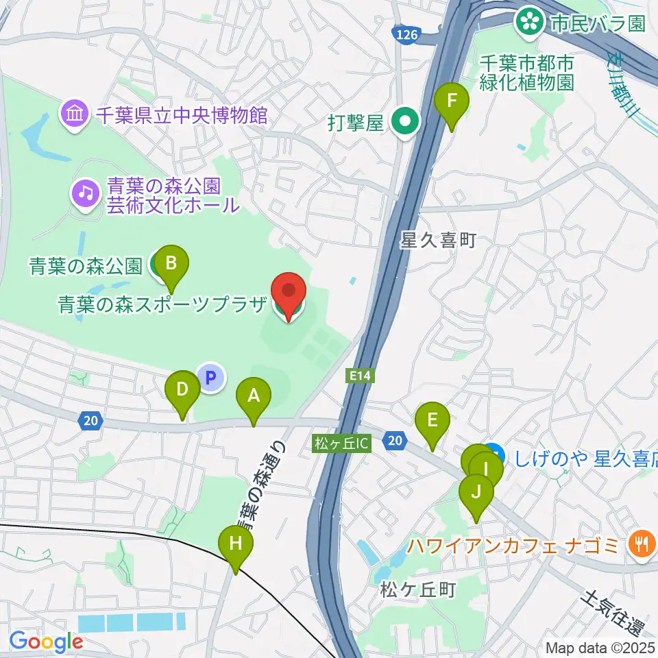 青葉の森スポーツプラザ陸上競技場周辺のファミレス・ファーストフード一覧地図