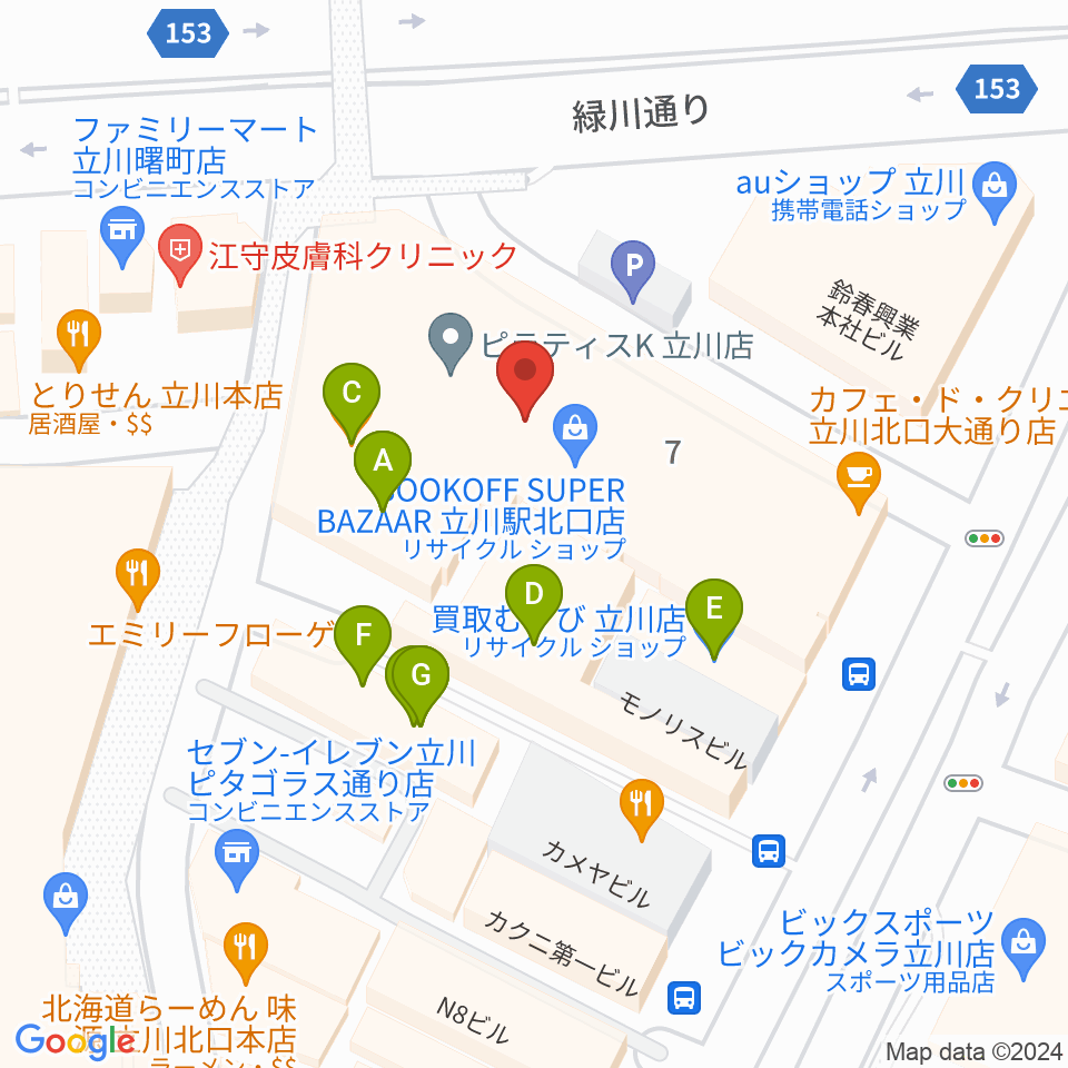 島村楽器 立川店周辺のファミレス・ファーストフード一覧地図