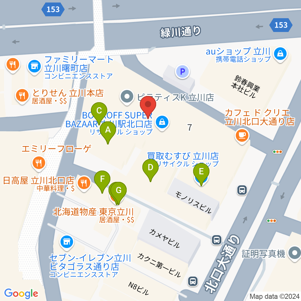 島村楽器 立川店周辺のファミレス・ファーストフード一覧地図