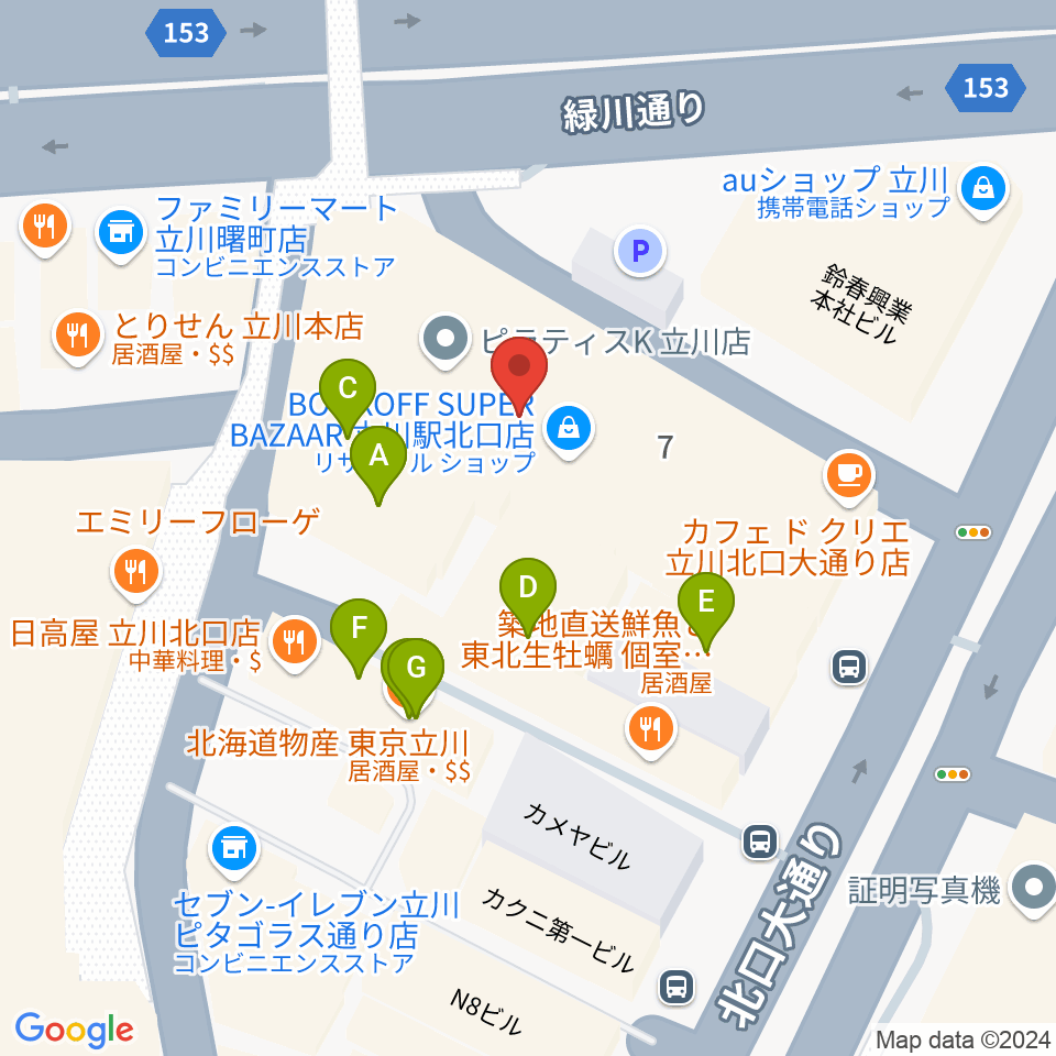 島村楽器 立川店周辺のファミレス・ファーストフード一覧地図