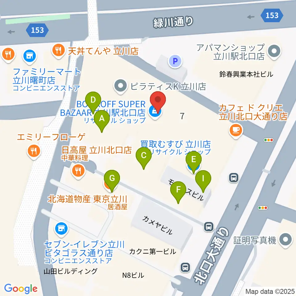 島村楽器 立川店周辺のファミレス・ファーストフード一覧地図
