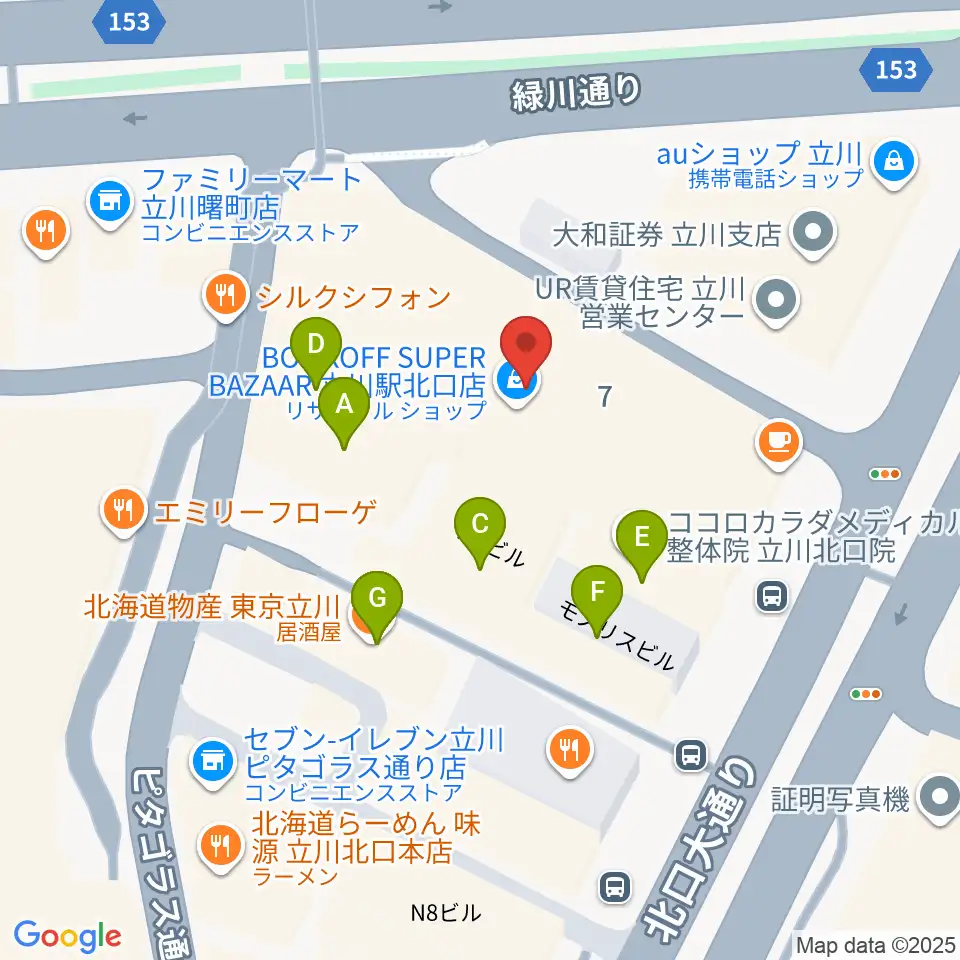 島村楽器 立川店周辺のファミレス・ファーストフード一覧地図