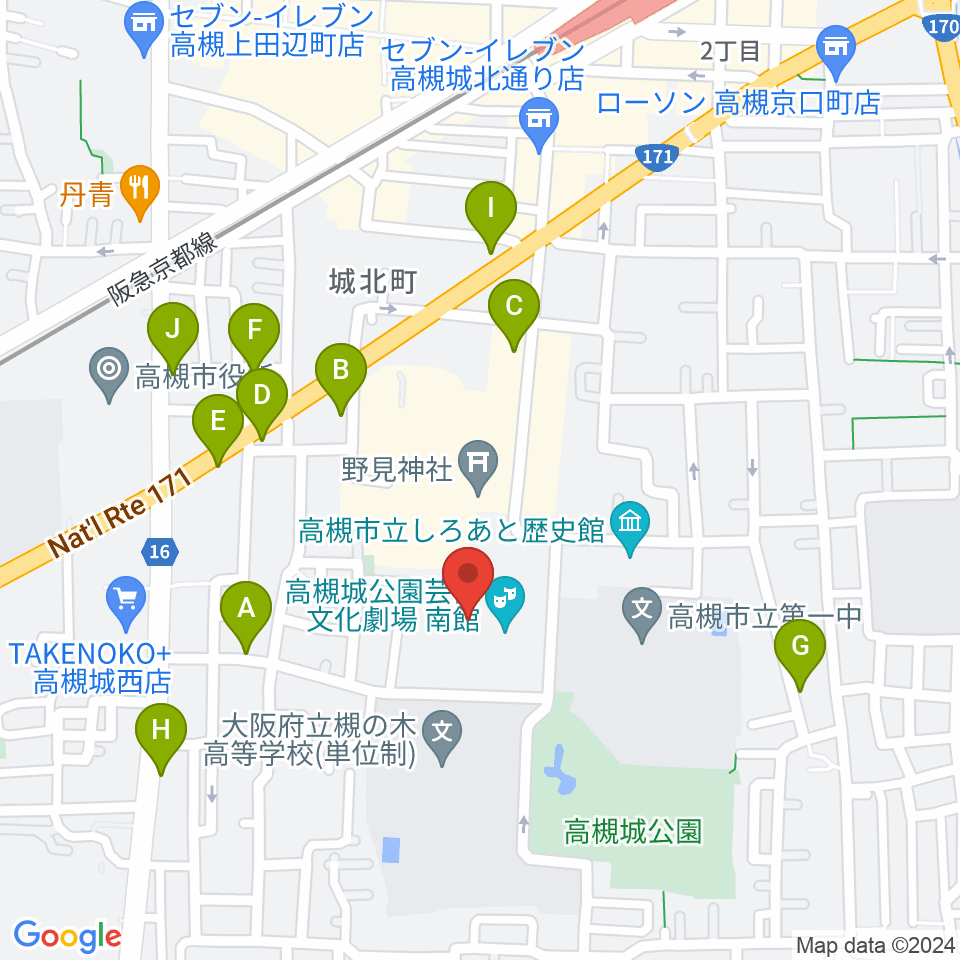 高槻城公園芸術文化劇場 南館周辺のファミレス・ファーストフード一覧地図