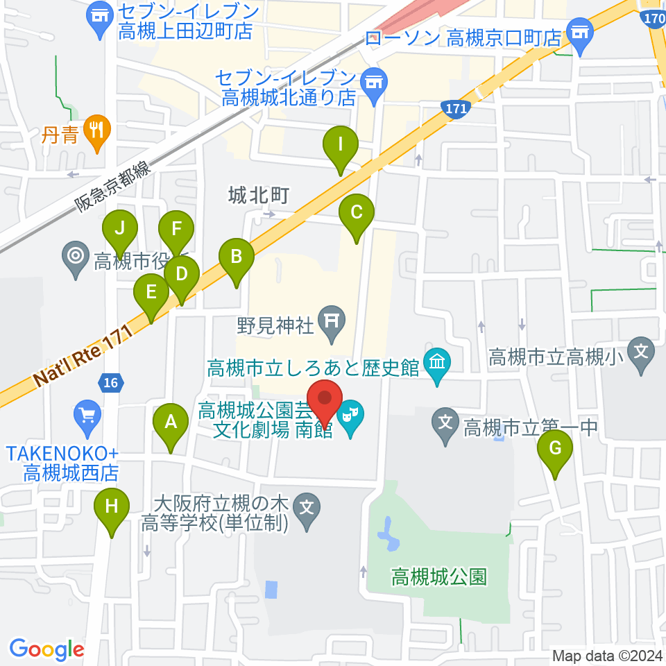 高槻城公園芸術文化劇場 南館周辺のファミレス・ファーストフード一覧地図