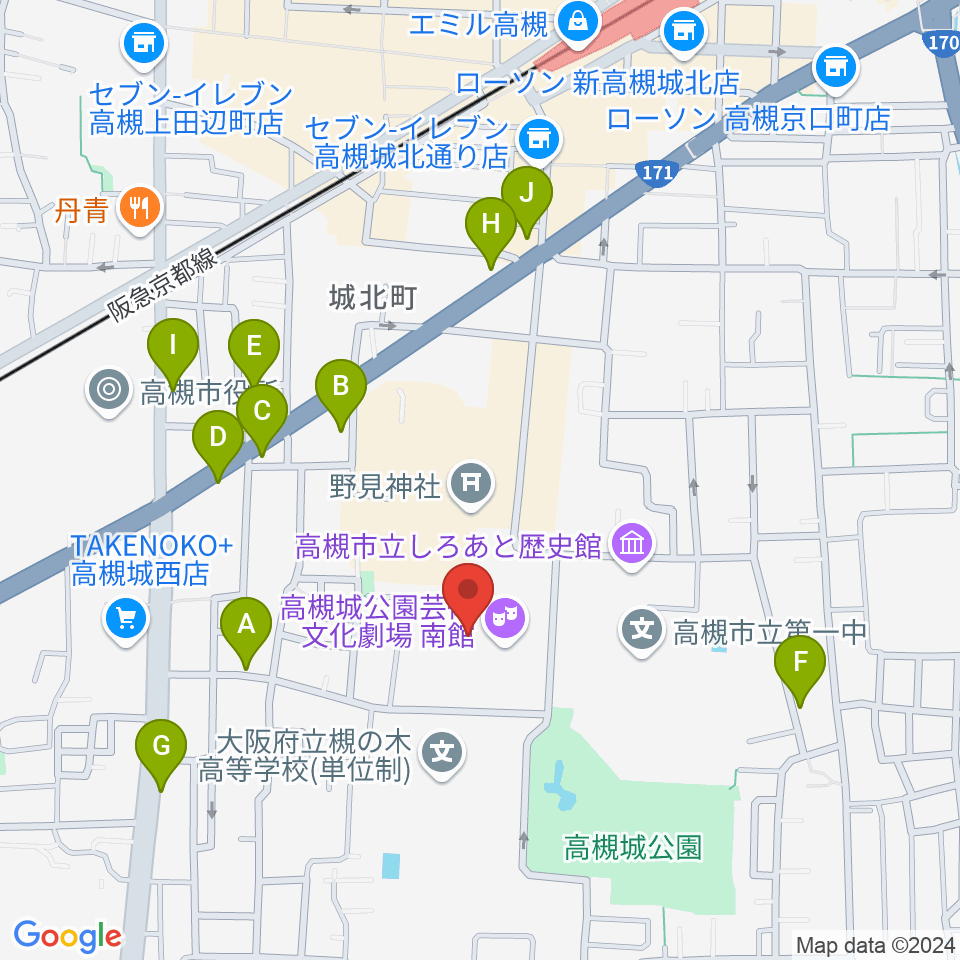 高槻城公園芸術文化劇場 南館周辺のファミレス・ファーストフード一覧地図