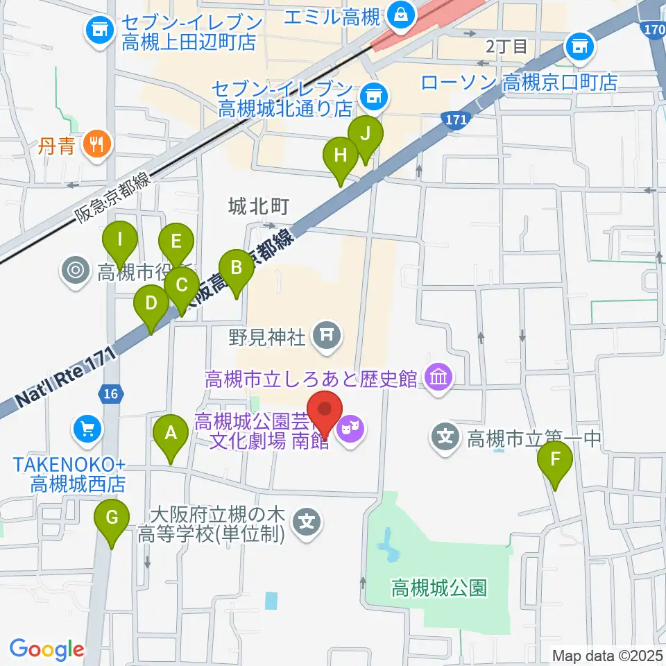 高槻城公園芸術文化劇場 南館周辺のファミレス・ファーストフード一覧地図