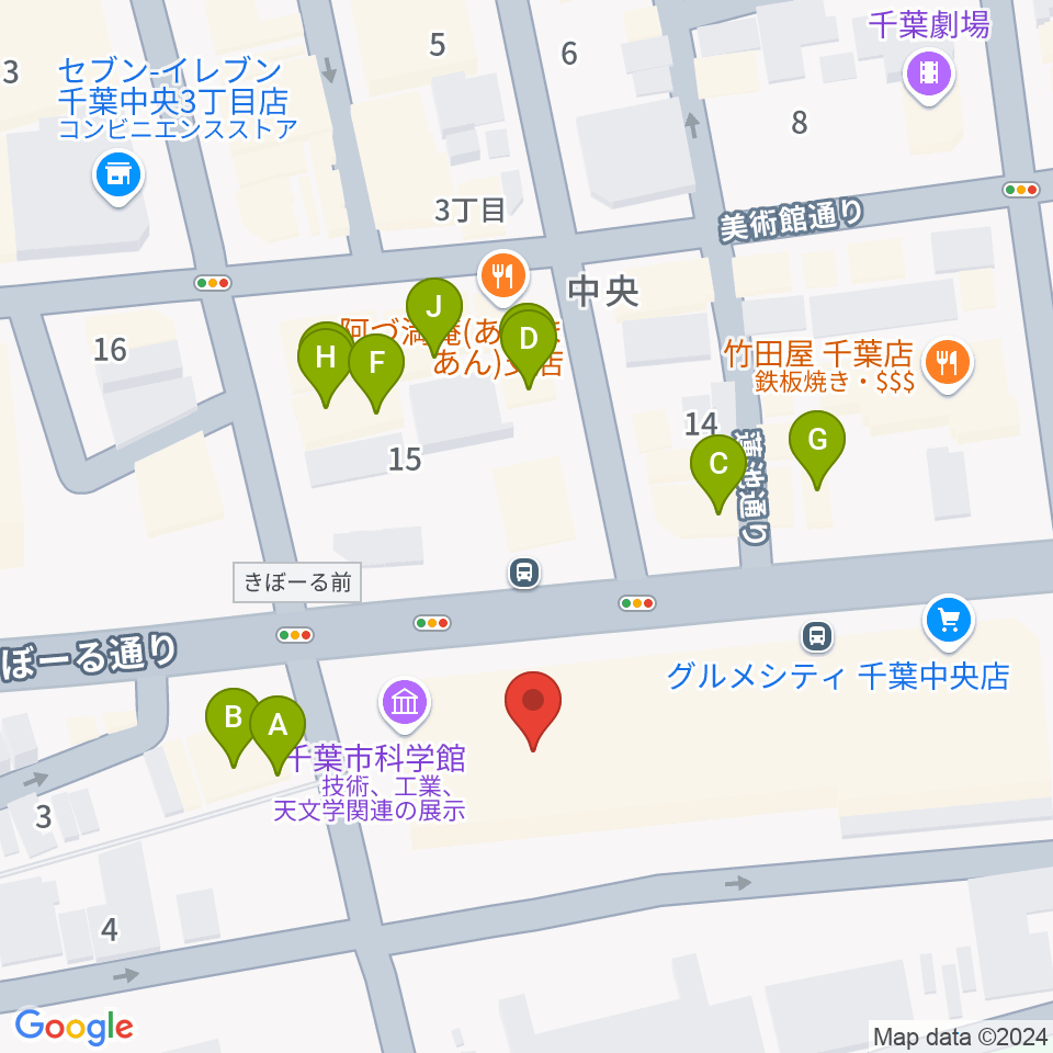 千葉市科学館周辺のファミレス・ファーストフード一覧地図