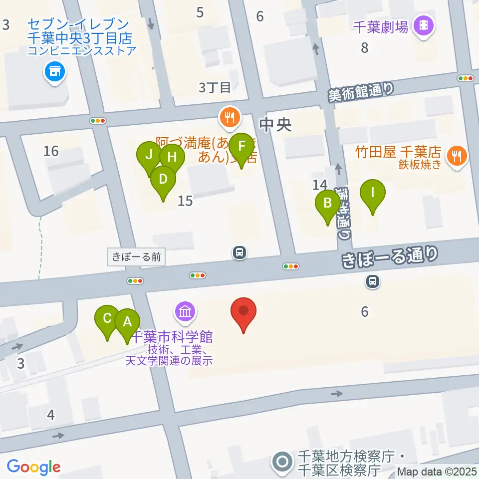 千葉市科学館周辺のファミレス・ファーストフード一覧地図