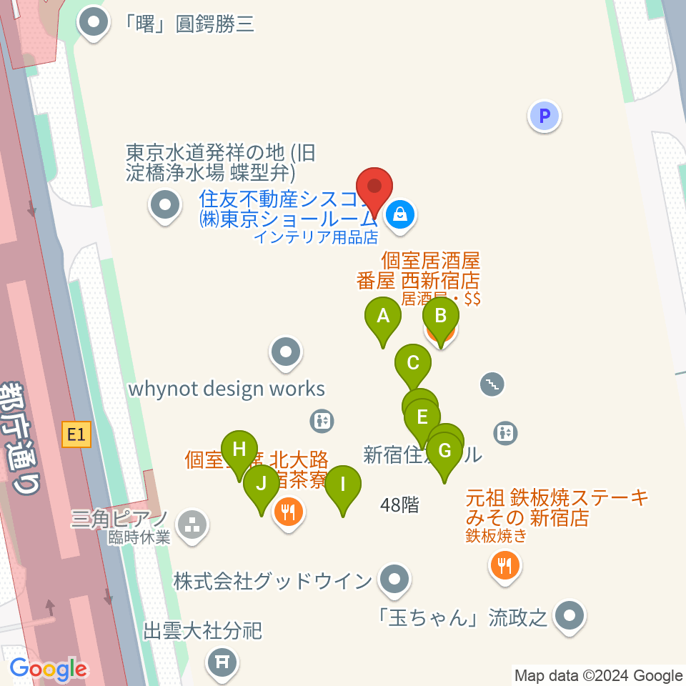 新宿住友ビル三角広場周辺のファミレス・ファーストフード一覧地図