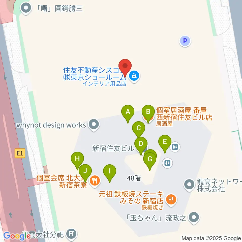 新宿住友ビル三角広場周辺のファミレス・ファーストフード一覧地図