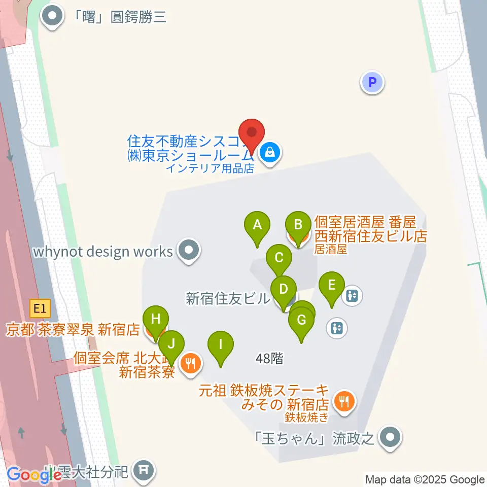 新宿住友ビル三角広場周辺のファミレス・ファーストフード一覧地図